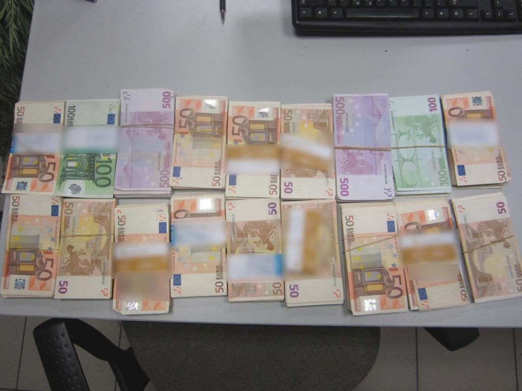 euro katasxesi