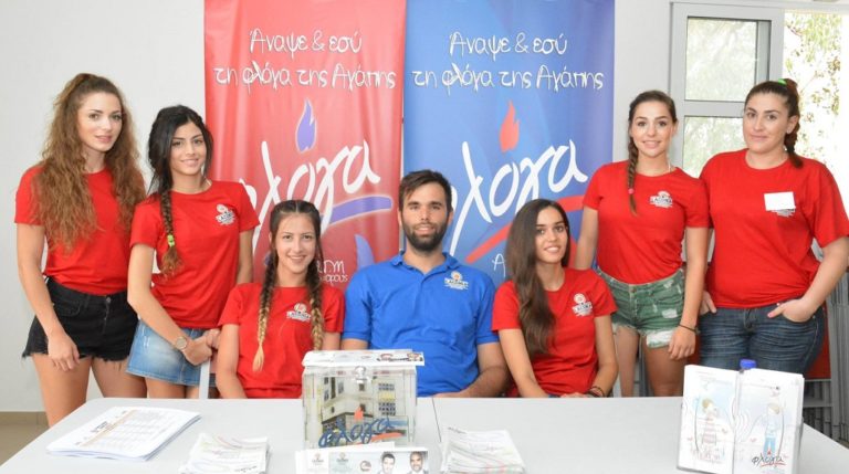 Αγώνες αλληλεγγύης ενάντια στον παιδικό καρκίνο