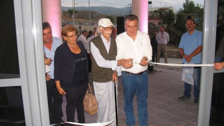 Χανιά: Εγκαινιάστηκε το Κέντρο Πληροφόρησης του Φυσικού Πάρκου Ψηλορείτη (audio)