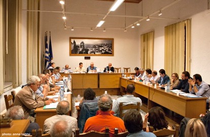 Ζητούν να μην καταργηθεί το υποθηκοφυλάκειο Σκιάθου
