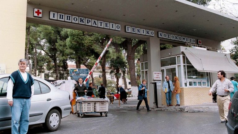 Νεογέννητο κοριτσάκι βρέθηκε σε φωταγωγό πολυκατοικίας