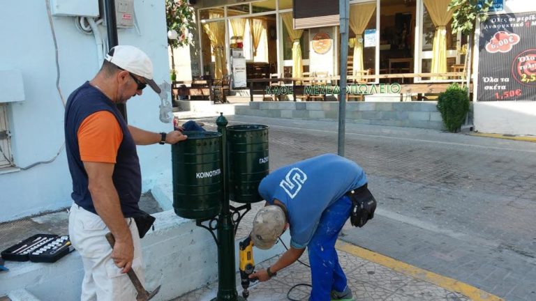 Έφτιαξαν τα καλαθάκια και τα τοποθέτησαν ξανά