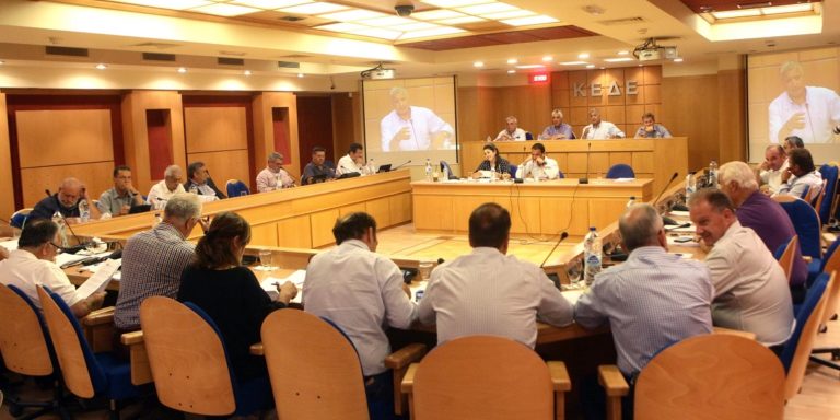 “Πάγωμα” του νόμου για τους διαγωνισμούς στους ΟΤΑ ζητά η ΚΕΔΕ
