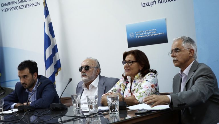 «Εναρμόνιση Οικογενειακής & Επαγγελματικής Ζωής»: 3.500 περισσότεροι οι ωφελούμενοι