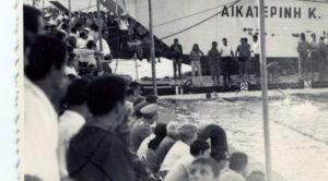 limni_AgNikolaos1