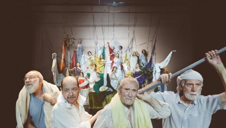 Πύργος: Αυλαία με «Λυσιστράτη»