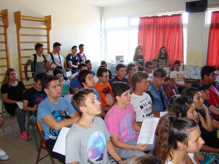 Πύργος: Εγγραφές στο Λαϊκό Διδασκαλείο Πύργου