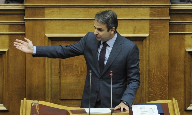 Κ. Μητσοτάκης: Οι ιδεοληψίες του ΣΥΡΙΖΑ για την δημόσια τάξη αυξάνουν την ανομία