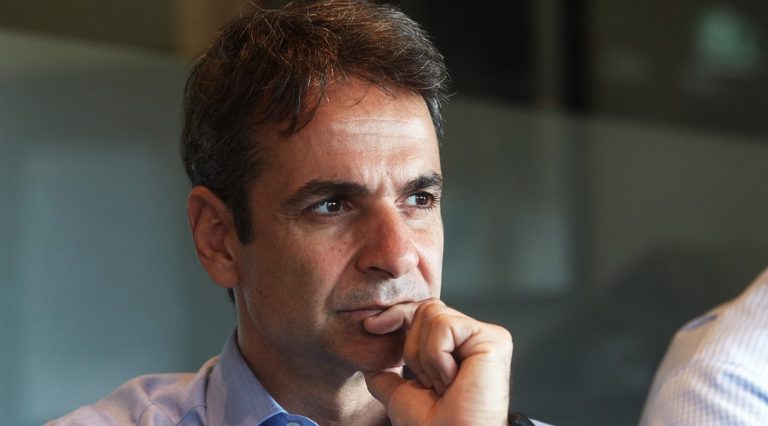 Κ. Μητσοτάκης: Η υπερφορολόγηση οδηγεί σε οικονομικό αδιέξοδο (video)