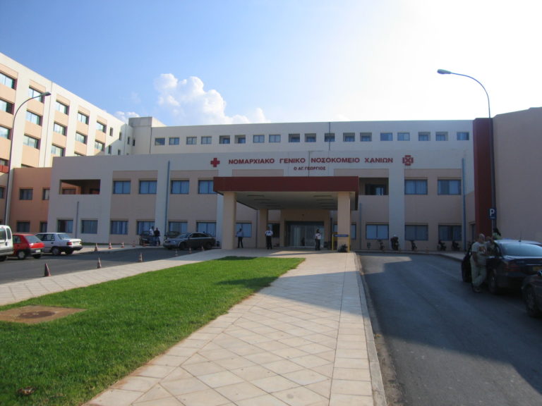 Γ. Μανουσάκης: «Δεν επαρκούν οι προσλήψεις στα νοσοκομεία της Κρήτης» (audio)