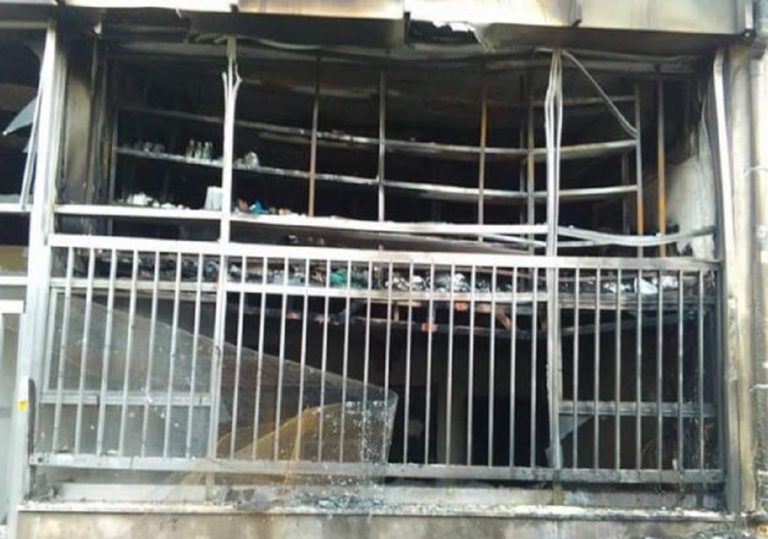 Ανάληψη ευθύνης για την επίθεση σε στέκι προσφύγων και μεταναστών
