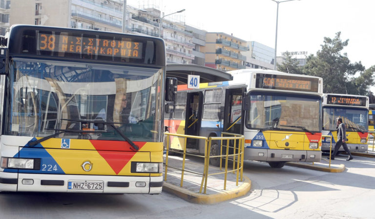 Σε επ’ αόριστον επίσχεση εργασίας οι εργαζόμενοι στον ΟΑΣΘ