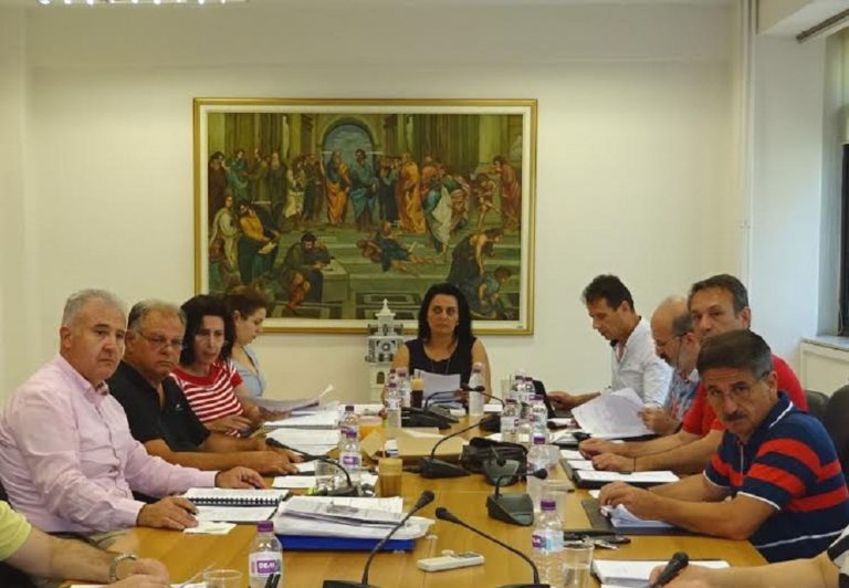 Φλώρινα: Συνεδριάζει η Οικονομική Επιτροπή της Περιφέρειας