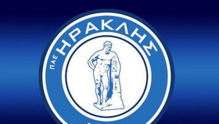 «Φάκελος Ηρακλής» στην ΕΡΤ3