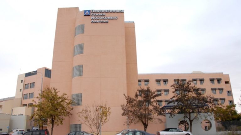 Ατομικές συμβάσεις καθαριότητας στα νοσοκομεία της Θεσσαλίας