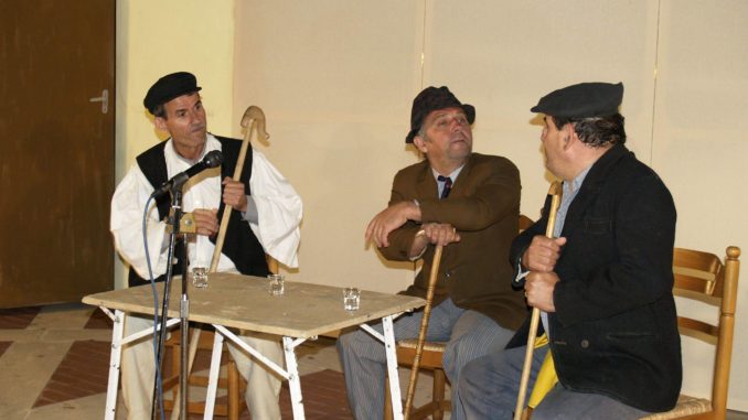 Το Περιφερειακό Θέατρο Καρδίτσας σήμερα στην Αθήνα