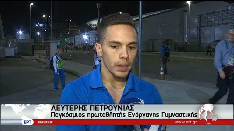 Πετρούνιας στην ΕΡΤ: Είμαι στην καλύτερή μου φόρμα (video)
