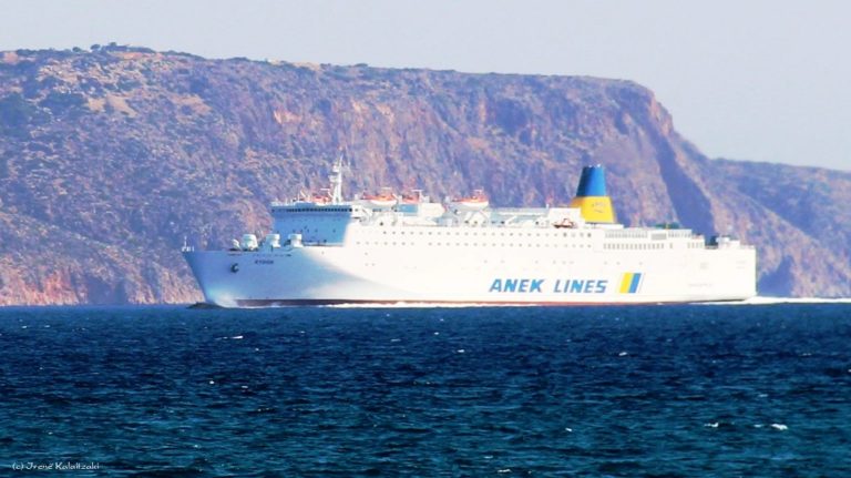 Υπέστη ανακοπή και έσβησε μεσοπέλαγα