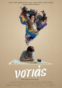 poster_35x50