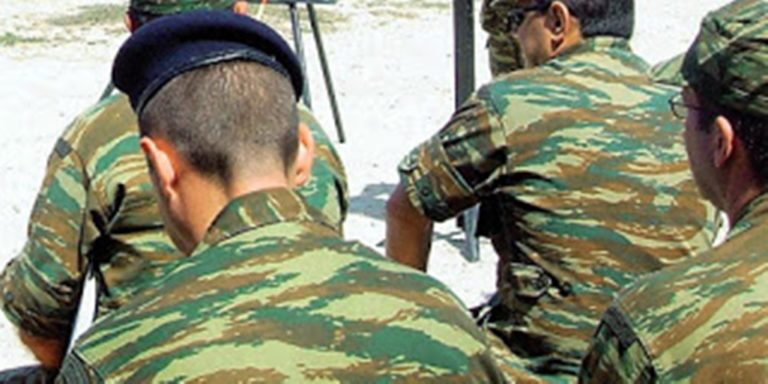 Προκήρυξη: Προσλήψεις 258 οπλιτών (πλην ειδικών δυνάμεων) στον Στρατό Ξηράς