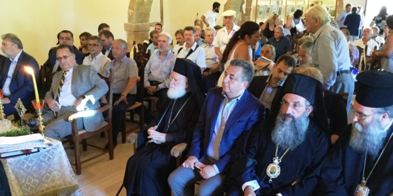 Ολοκληρώθηκε το συνέδριο του Παγκοσμίου Συμβουλίου Κρητών