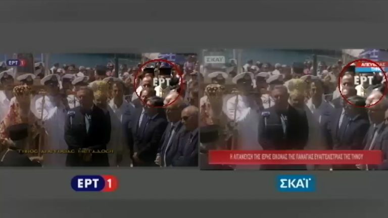 Εξώδικο της  ΕΡΤ στον τηλεοπτικό σταθμό ΣΚΑΙ (video)