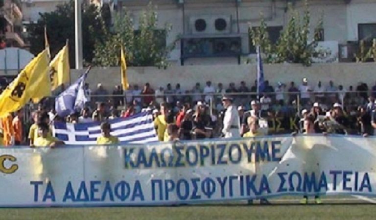 “Χρυσοστόμεια 2016”: Αθλητισμός για τη διάσωση της ιστορικής μνήμης