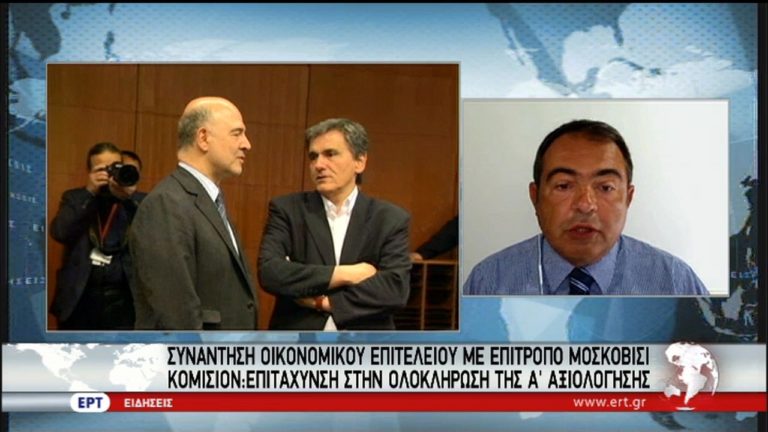 Σε εξέλιξη οι συναντήσεις στις Βρυξέλλες – Δέσμη μέτρων για το χρέος ετοιμάζει ο ESM (video)