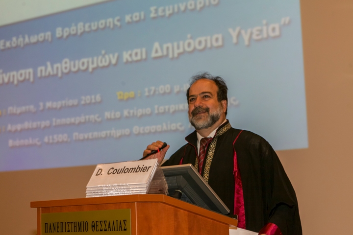 xATZIXRISTODOULOU Xristos