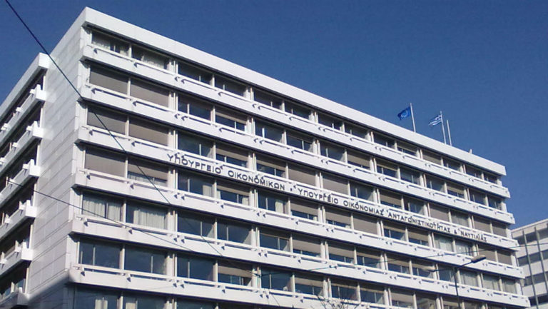 Αλλαγές σε υπουργεία με δύο Προεδρικά Διατάγματα