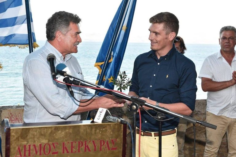 Η Κέρκυρα τίμησε τον Ολυμπιονίκη Σπύρο Γιαννιώτη