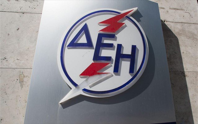 Προσλήψεις έκτακτου προσωπικού στη ΔΕΗ