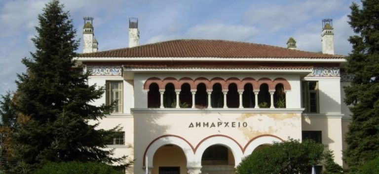 Και τα δημοτικά τέλη στο Δημοτικό Συμβούλιο Δήμου Ιωαννιτών
