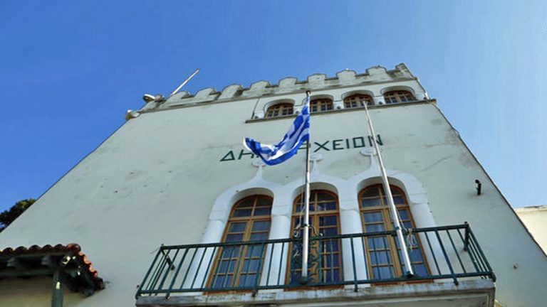 Κως: ΚΕΠ για ευάλωτες οικονομικά και κοινωνικά ομάδες