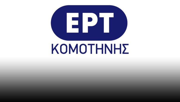 Κομοτηνή: Δεν συντρέχουν λόγοι ανησυχίας για σκουλήκι στα βαμβάκια