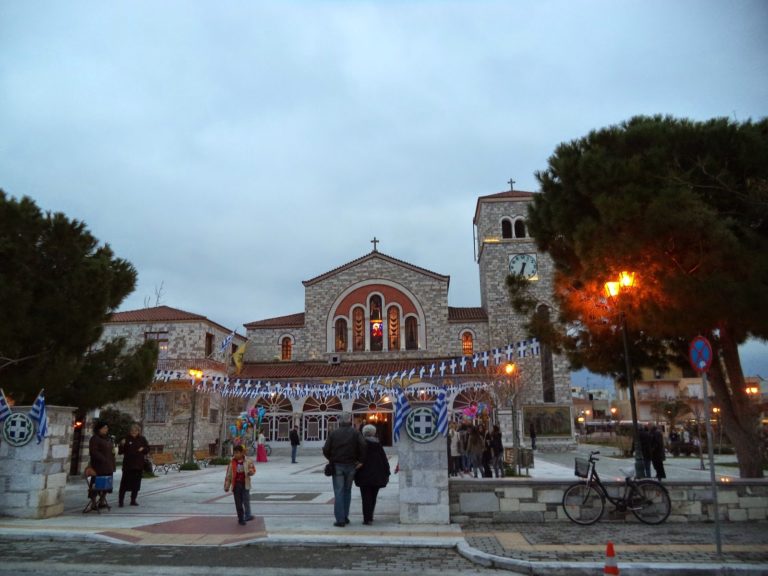 Βόλος: Πανηγυρίζουν οι Ναοί της Παναγιάς στην Μητρόπολη Δημητριάδος