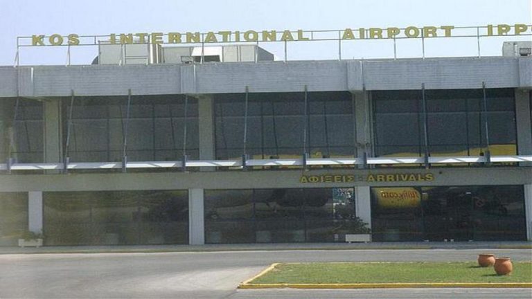 Μειωμένες κατά 13% οι πτήσεις τσάρτερ στο αεροδρόμιο της Κω