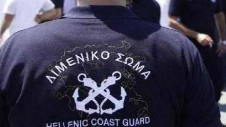 Λακωνία: Στον Γερολιμένα η θαλαμηγός με τους μετανάστες