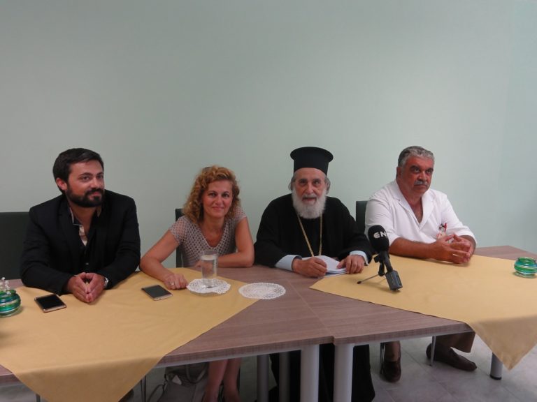 Καβάλα: Τον Σεπτέμβριο σε λειτουργία η Μονάδα Χρονίως Πασχόντων