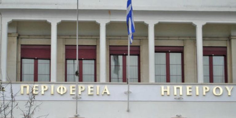 Συντήρηση αντλιοστασίων από Περιφέρεια