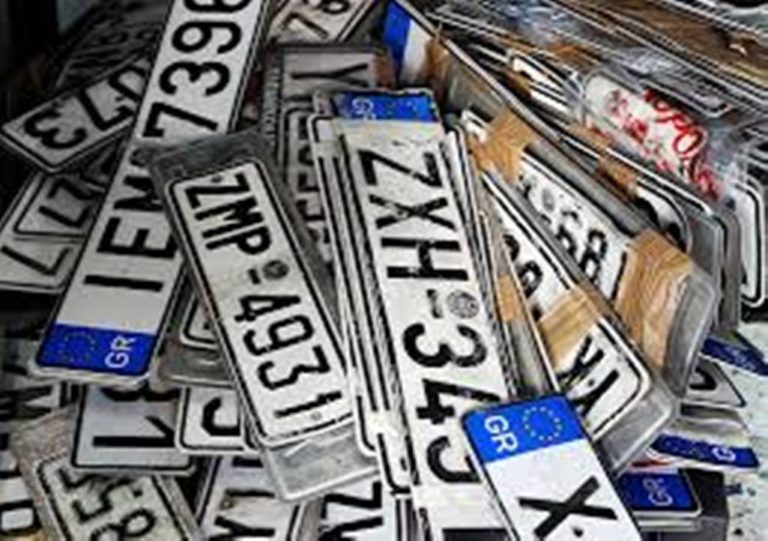 Μέχρι τις 2 Ιανουαρίου η πληρωμή των τελών κυκλοφορίας