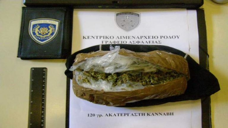 Ρόδος: Χειροπέδες σε 7 άτομα για διακίνηση ναρκωτικών