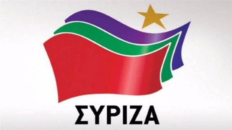 Χίος: Απάντηση Σύριζα στη ΝΟΔΕ ΝΔ Χίου