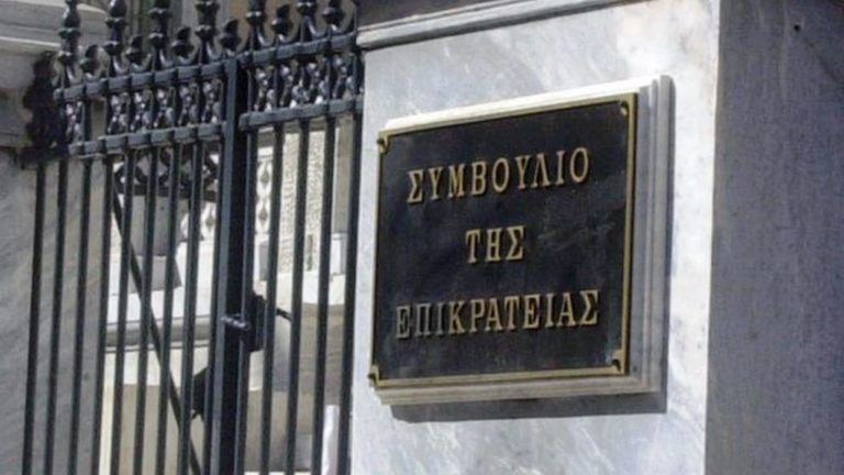 Στις 30 Σεπτεμβρίου στο ΣτΕ οι προσφυγές των καναλιών για τις άδειες