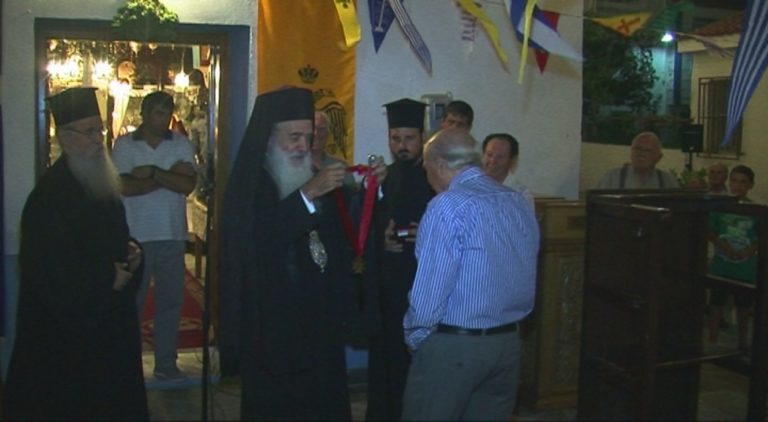 Σάμος: Τίμησαν τον ζωγράφο Ντίνο Ευρυγένη