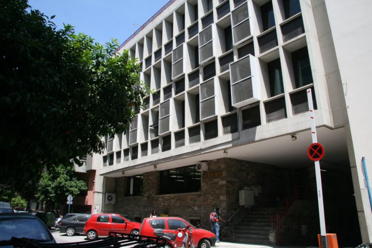 Βόλος: Επιτροπή Παραπόνων συστήνει η ΔΕΥΑΜΒ