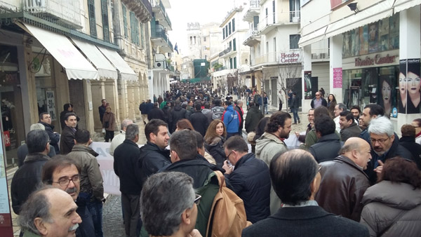 Κέρκυρα: Προσφυγή Σωματείου Ξενοδοχοϋπαλλήλων κατά Εργατικού Κέντρου