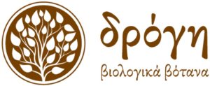 δρόγη βιολογικά βότανα