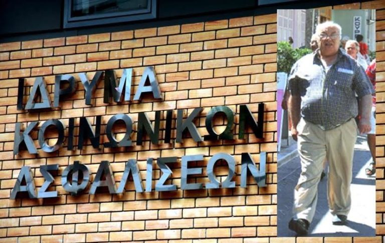 Λέσβος: Αίτημα συνταξιούχων στη ΔΕΥΑΛ:  Μην μας ταλαιπωρείτε
