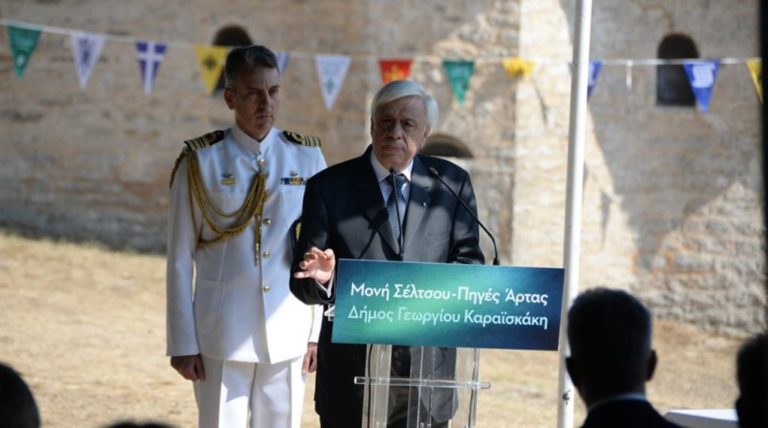 «Θανάσιμους κινδύνους διατρέχει η Ελευθερία» δήλωσε ο ΠτΔ